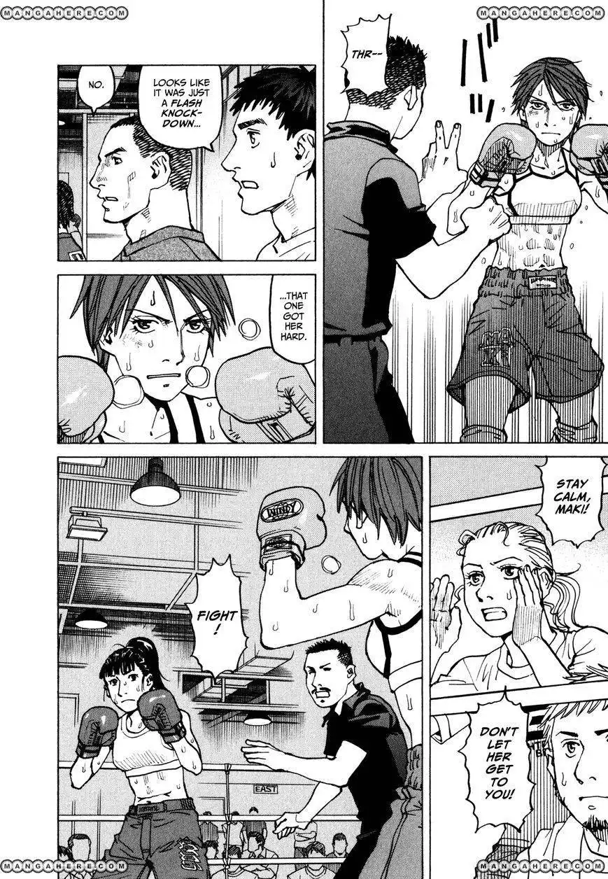 All-Rounder Meguru Chapter 59 30